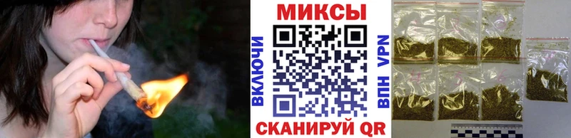 Бутират жидкий экстази Котельнич