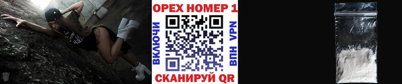 COCAIN Columbia  Котельнич 