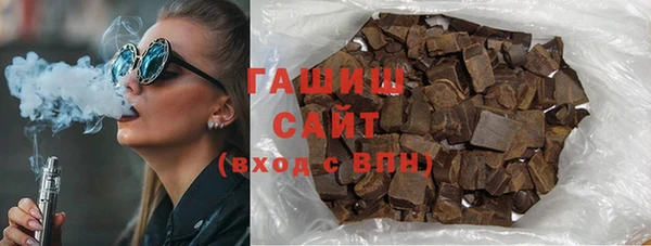 прущие крисы Алзамай