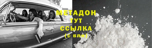 марки lsd Алексин