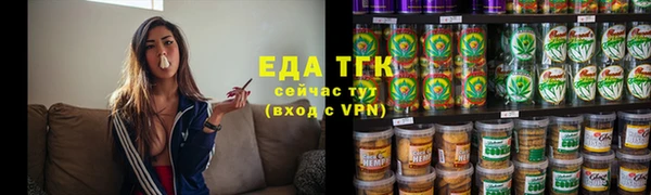 марки lsd Алексин