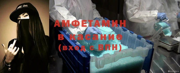 прущие крисы Алзамай
