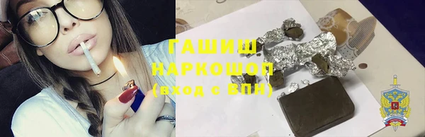 прущая мука Абдулино