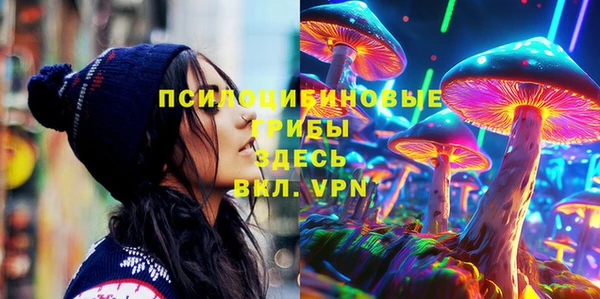 марки lsd Алексин