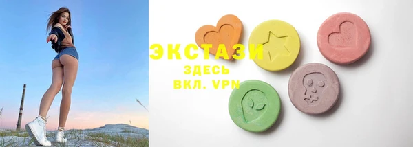 марки lsd Алексин