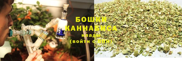 синтетический гашиш Алексеевка