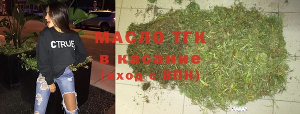 синтетический гашиш Алексеевка