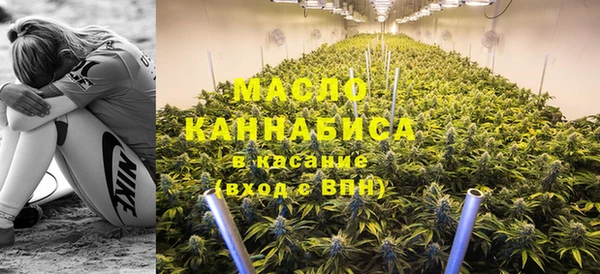 прущая мука Абдулино