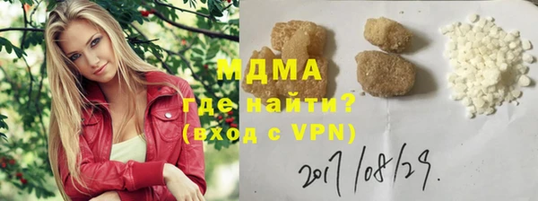 прущие крисы Алзамай